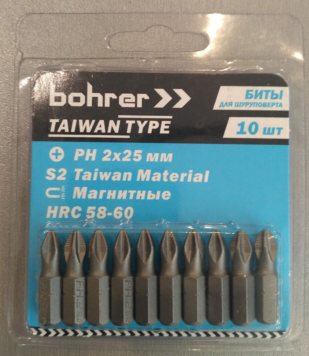 Бита Bohrer PZ 2x50 мм Taiwan Type (сталь S2) намагниченные, с насеч (отгр. кр. уп .10шт) (шт) 33262050