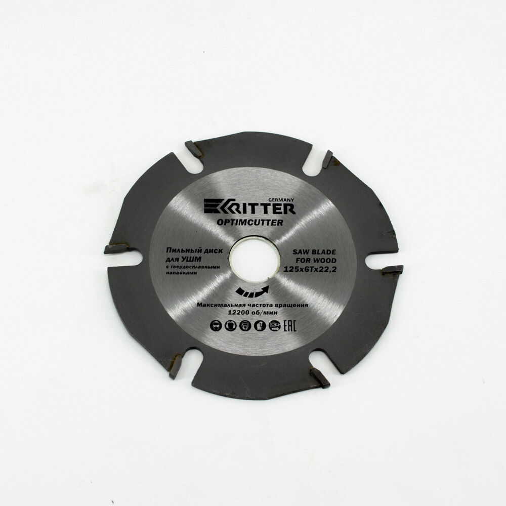 Диск пильный Ritter OptimCutter 125х22,2 6T тв. зуба (по дереву, пластику, гипсокартону) (шт) PS30101256