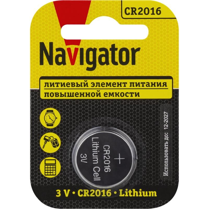 Элемент питания литиевый CR2016 93 821 NBT-CR2016-BP1 (блист.1шт) NAVIGATOR 93821 Navigator