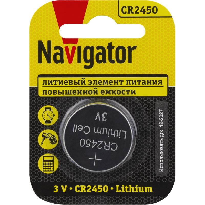 Элемент питания литиевый CR2450 93 824 NBT-CR2450-BP1 (блист.1шт) NAVIGATOR 93824 Navigator
