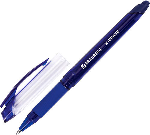 Ручка стираемая гелевая Brauberg X-ERASE комплект 12 штук 0.5 мм с грипом (880223)