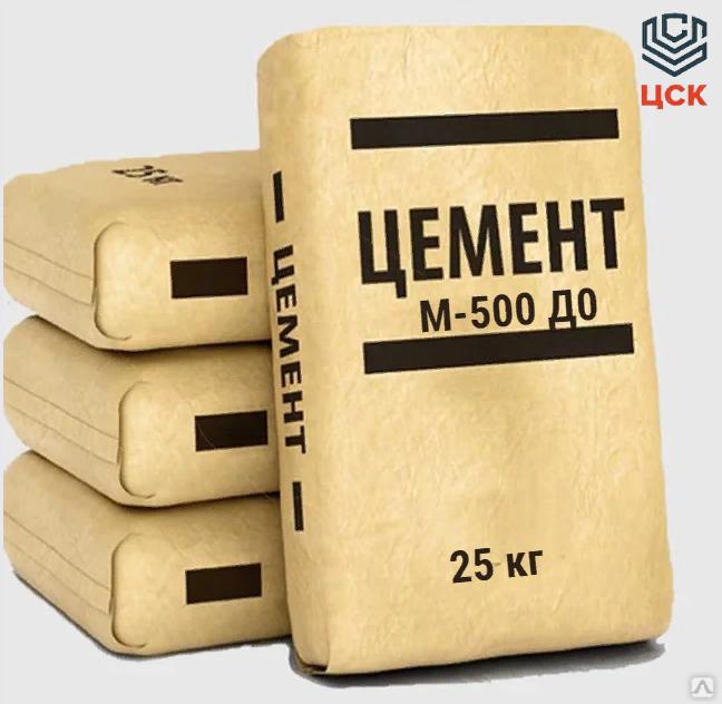 Купить цемент 25 кг цена. Цемент 25 кг. Вольский цемент м500. Цемент 25 кг цена. Цемент м500 цена за мешок.
