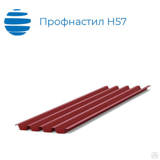 Профнастил (профлист) Н57 (Н 57) | 900 (960) | 0.5 мм | полимерное покрытие 