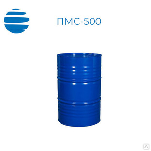 Полиметилсилоксановая жидкость ПМС-500 (силиконовое масло). ГОСТ 13032-77 