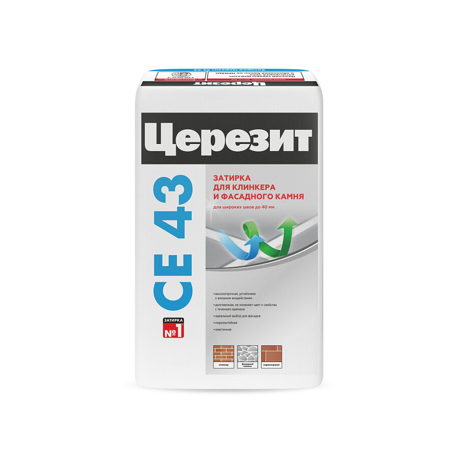 Затирка Ceresit СЕ-43 Антрацит 13 2,0 кг для широких швов 5,0 - 40 мм высокопрочная