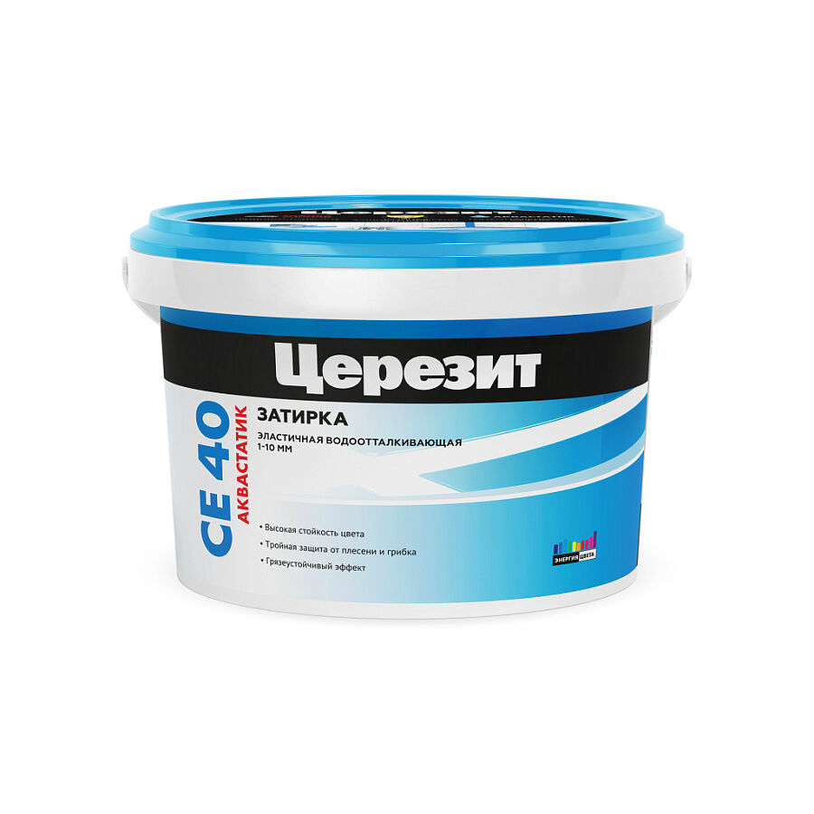 Затирка Ceresit СЕ-40 Aquastatic жасмин 40 2,0 кг водоотталкивающая для широких швов до 10,0 мм