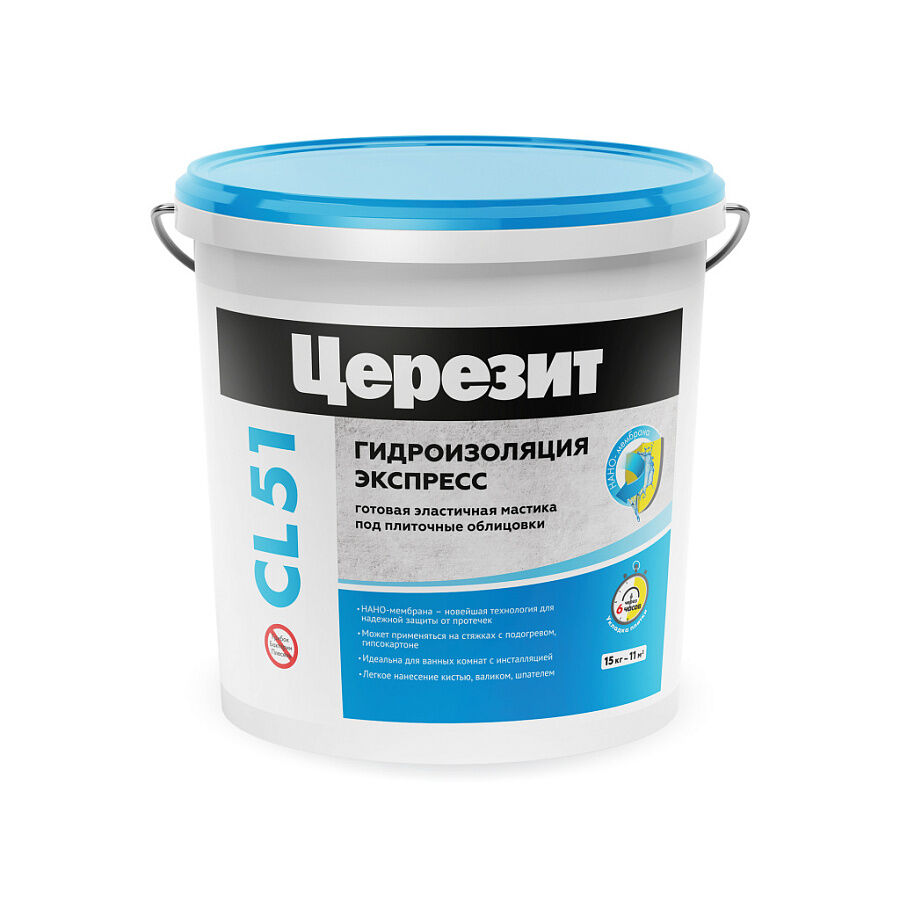 CL 51/5 Эластичная полимерная гидроизоляция Церезит Россия (120)