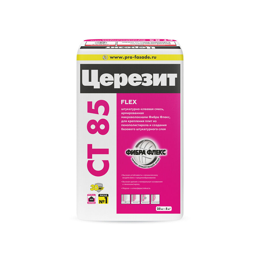 Клей цементный Ceresit СТ-85 25 кг для пенополистирола