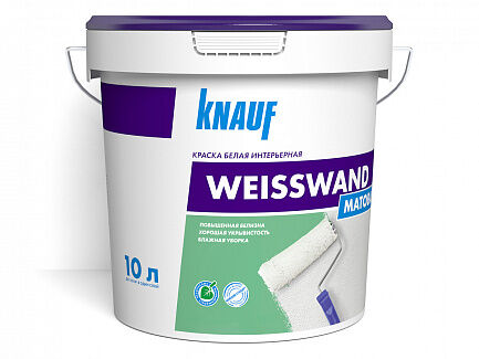 Краска для стен и потолка КНАУФ-Вайсванд 15 кг