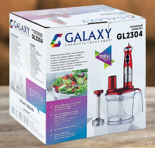 Кухонный комбайн GALAXY GL 2304, 700Вт #1