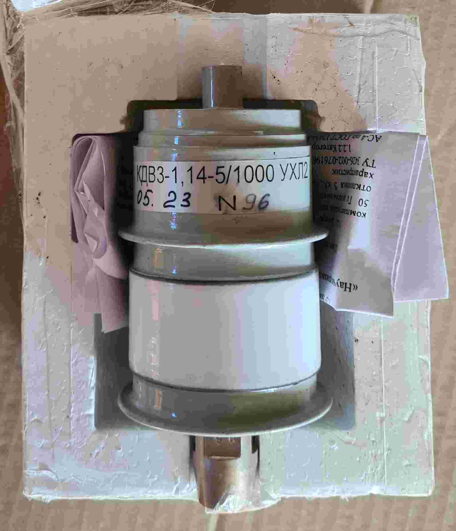 Камера вакуумная дугогасительная К КДВ 3 -1,14-5/1000 95х50 мм