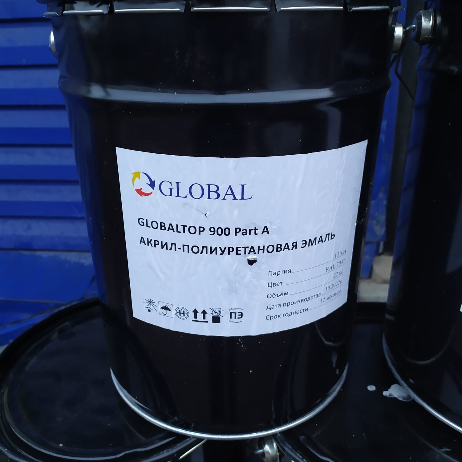 Двухкомпонентная эмаль Глобалтоп 900 (GLOBALTOP 900 желтая RAL1021)