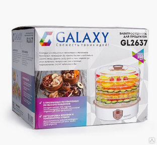 Электросушилка для овощей и фруктов GALAXY GL-2637, 350Вт #1