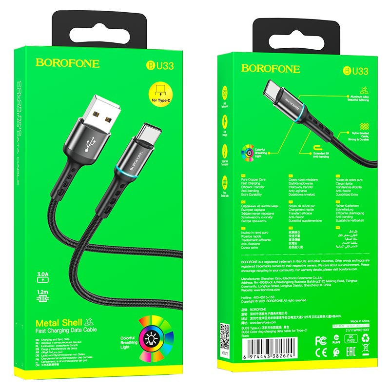 USB кабель шт.USB (A) - шт.Type-C "Borofone" BU33, 3,0А, 1,2м, с подсветкой, чёрный 4