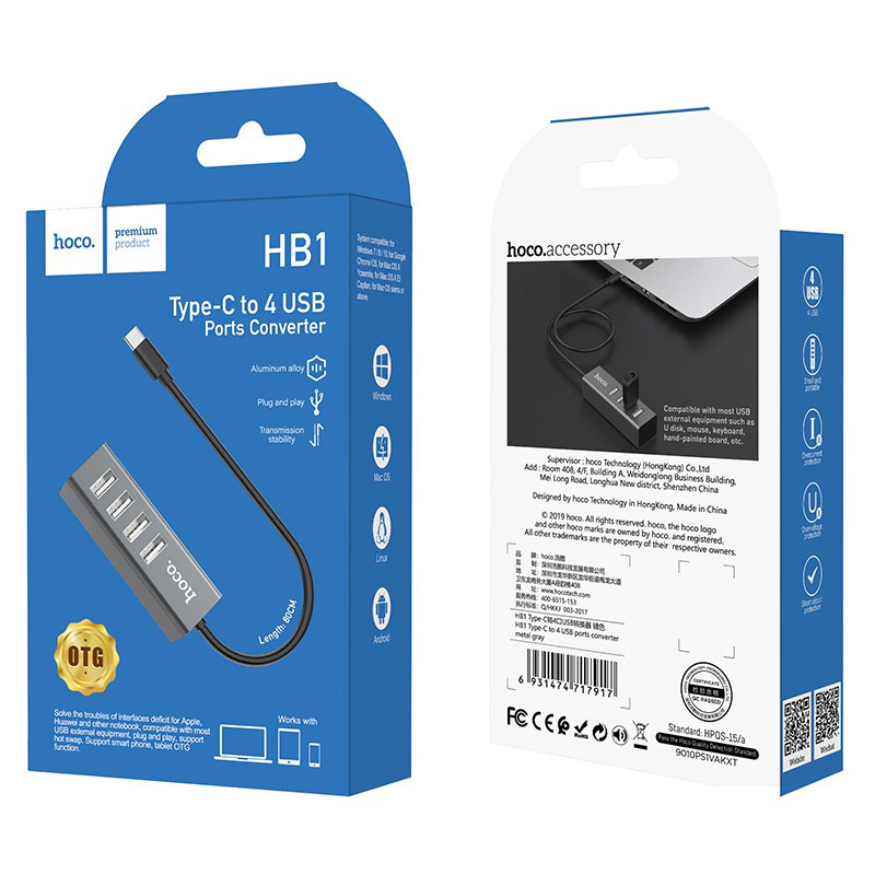 USB-хаб 2.0 на 4 порта Hoco HB1, серый, 80см. 4