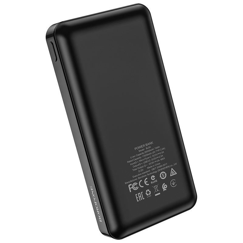 Портативный аккумулятор 20000mAh 2гн.USB 5V, 2,0A BJ33A, чёрный "BoroFone" 2