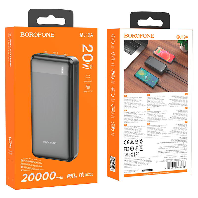 Портативный аккумулятор 20000 mAh "BoroFone" BJ19A 1гн.USB 3,0A+PD QC3.0, черный 4