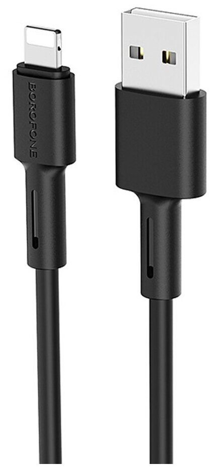 USB кабель шт.USB (A) - шт.Lightning "Borofone" BX31 силикон особо прочный, чёрный 2,4A, 1м 1