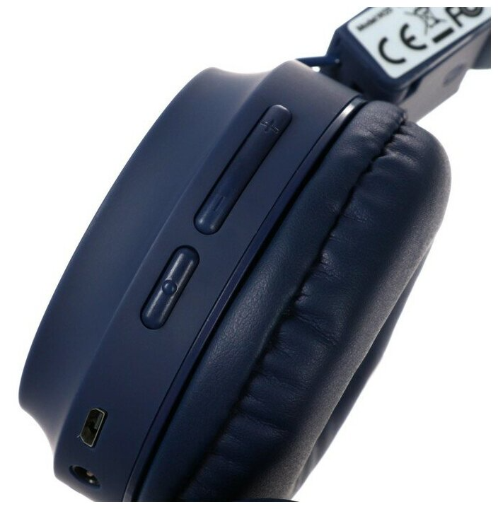 Наушники беспроводные с микрофоном, Bluetooth V5.0, W25, синий "Hoco" 8