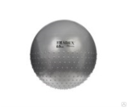 Мяч для фитнеса, полумассажный «ФИТБОЛ-65» 