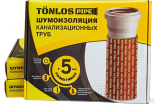 Шумоизоляция канализационных труб TONLOS PIPE PRO (515x410x115мм), ТИШЕ в 3 РАЗА #1
