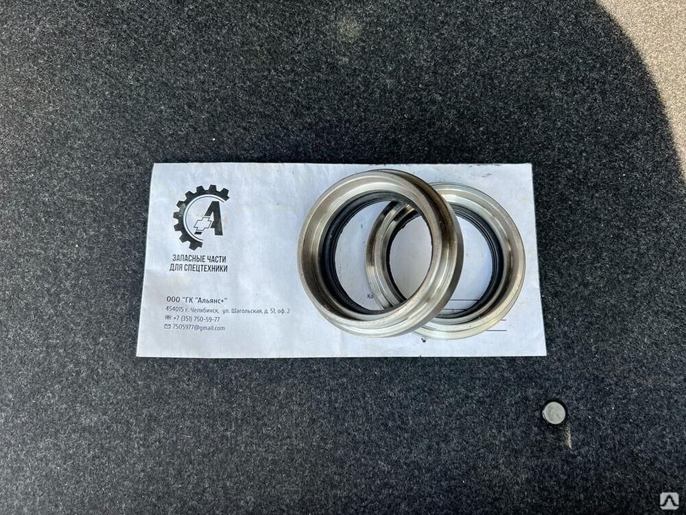 Обойма сальника оси балансира 71-2946030 ГАЗ-71, ГАЗ-34039 купить в ...