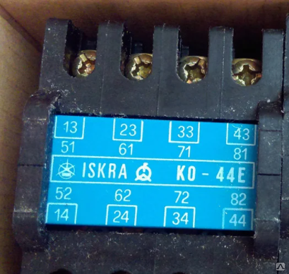 Контактор KO-44Е гусеничного крана РДК-250 б/у