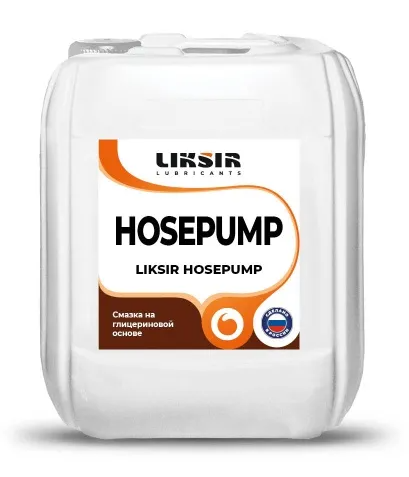Жидкость для шланговых насосов пищевого качества Liksol Hosepump 20 л