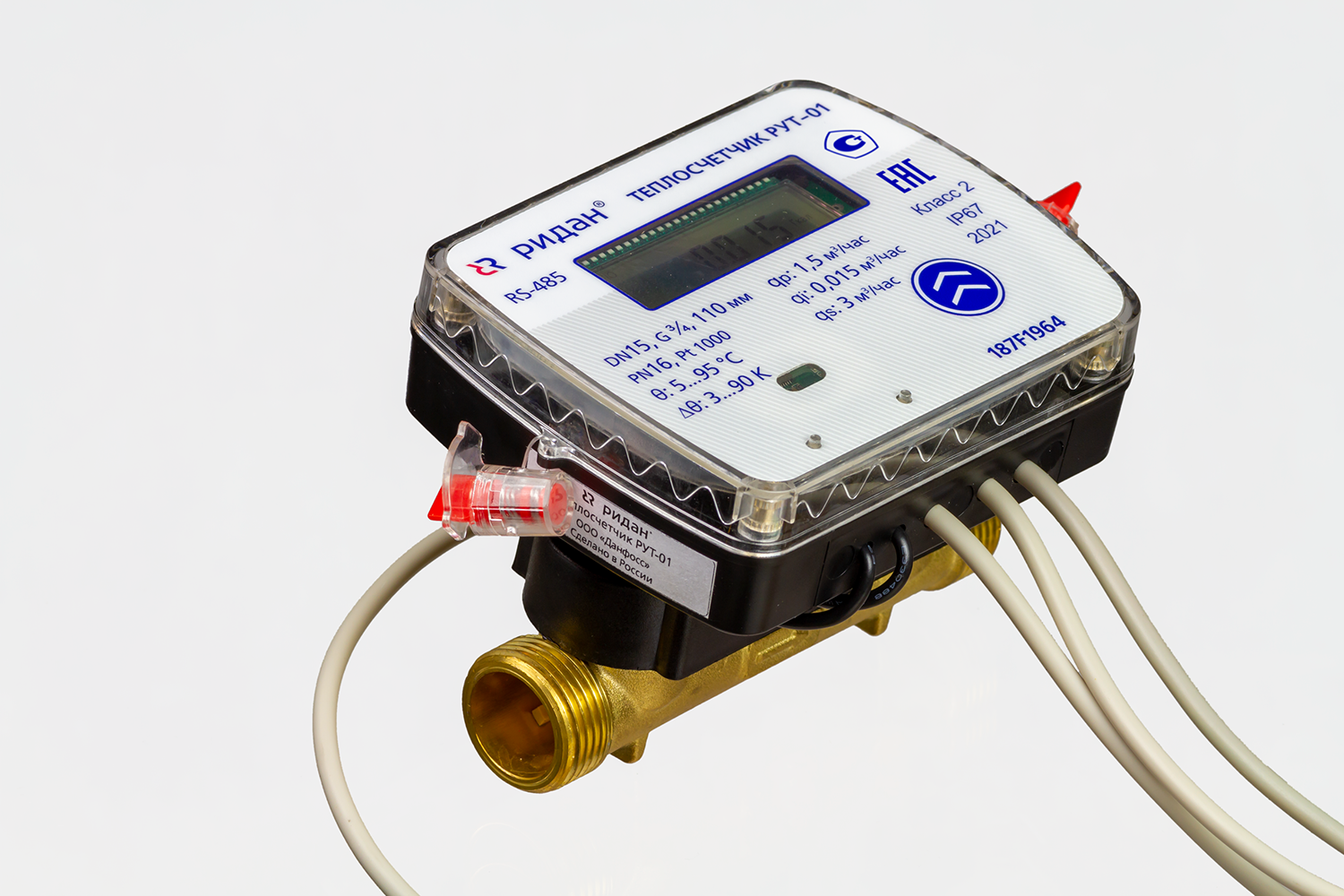 Теплосчетчик ультразвуковой РУТ-01 для учета в системах водяного отопления Ридан 187F1949PR