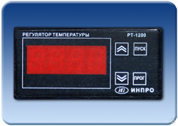 Регулятор температуры микропроцессорный РТ-1200