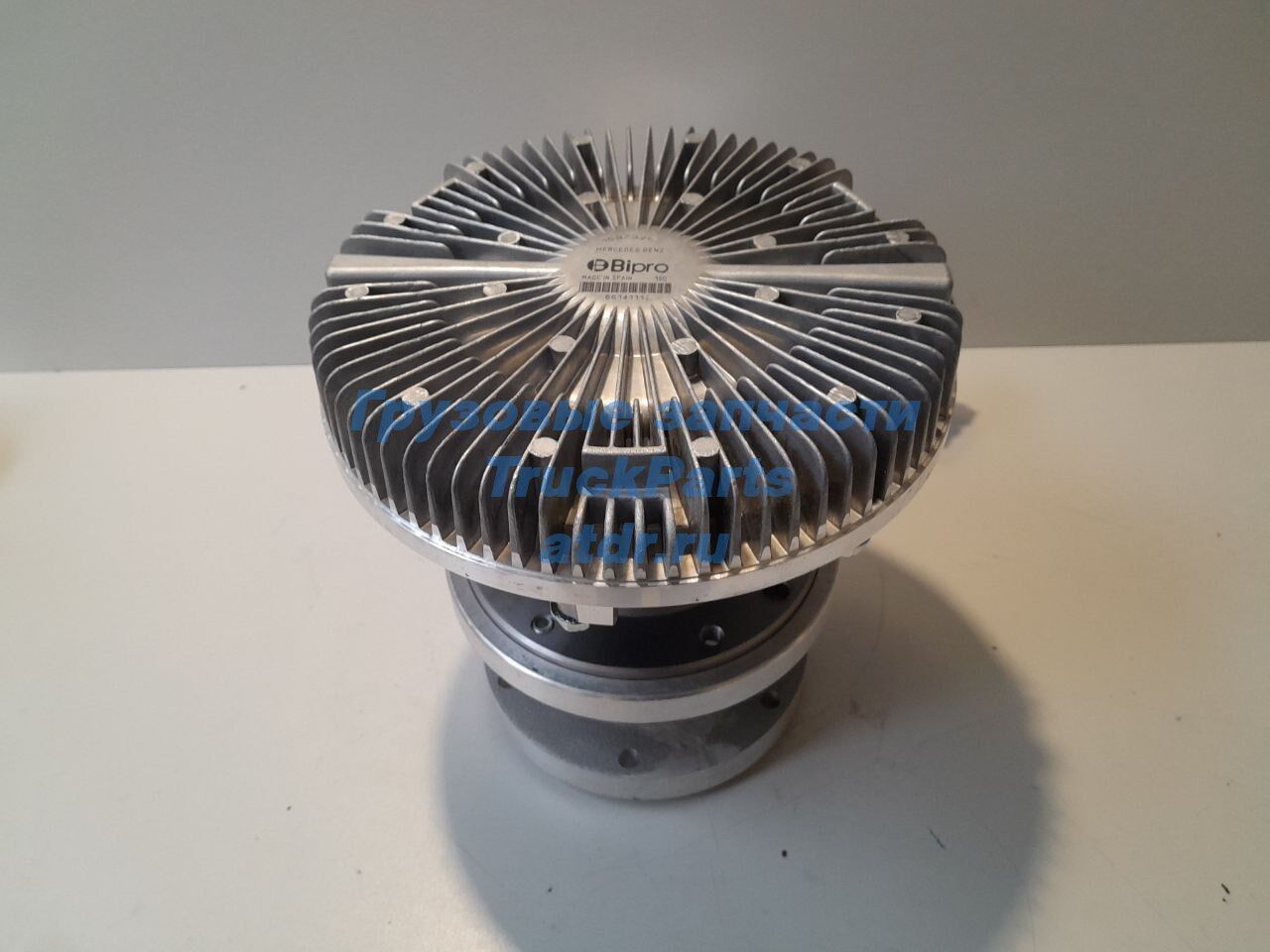 Гидромуфта привода вентилятора Мерседес Актрос d=260 мм BIPRO 15973267