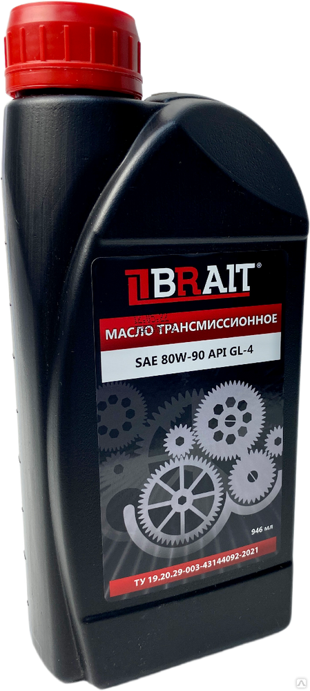 Масло BRAIT трансмиссионное API GL-4 SAE 80W90 946 мл (ТЁМНОЁ) (12/600шт/паллет)
