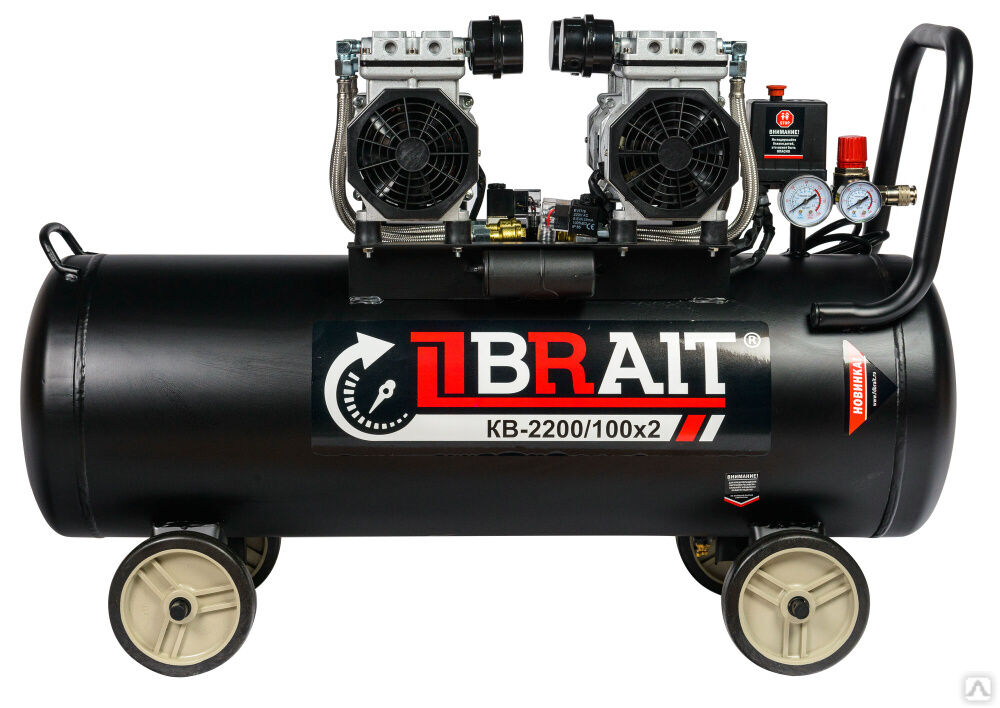 Компрессор воздушный BRAIT KM-2200/100