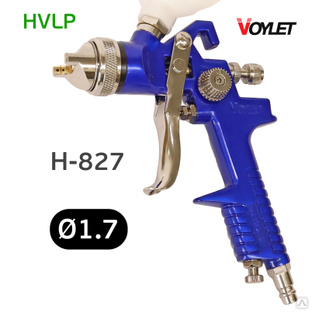 Краскопульт Voylet H-827 HVLP 1,7мм универсальный, верхний бачок #1
