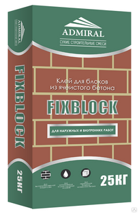 Клей для блоков FIXBLOCK ADMIRAL 25 кг 1/50 