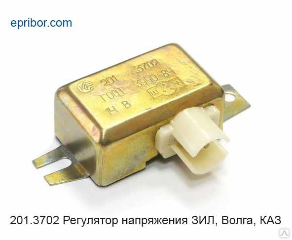 Реле регулятор ГАЗ 131 3702