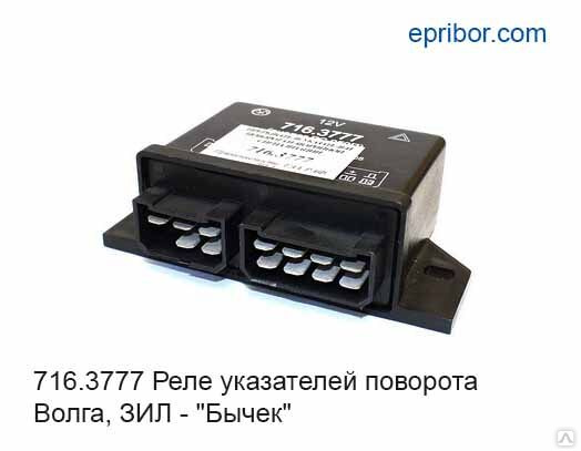 рс950к схема подключения