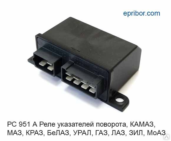 рс950к схема подключения