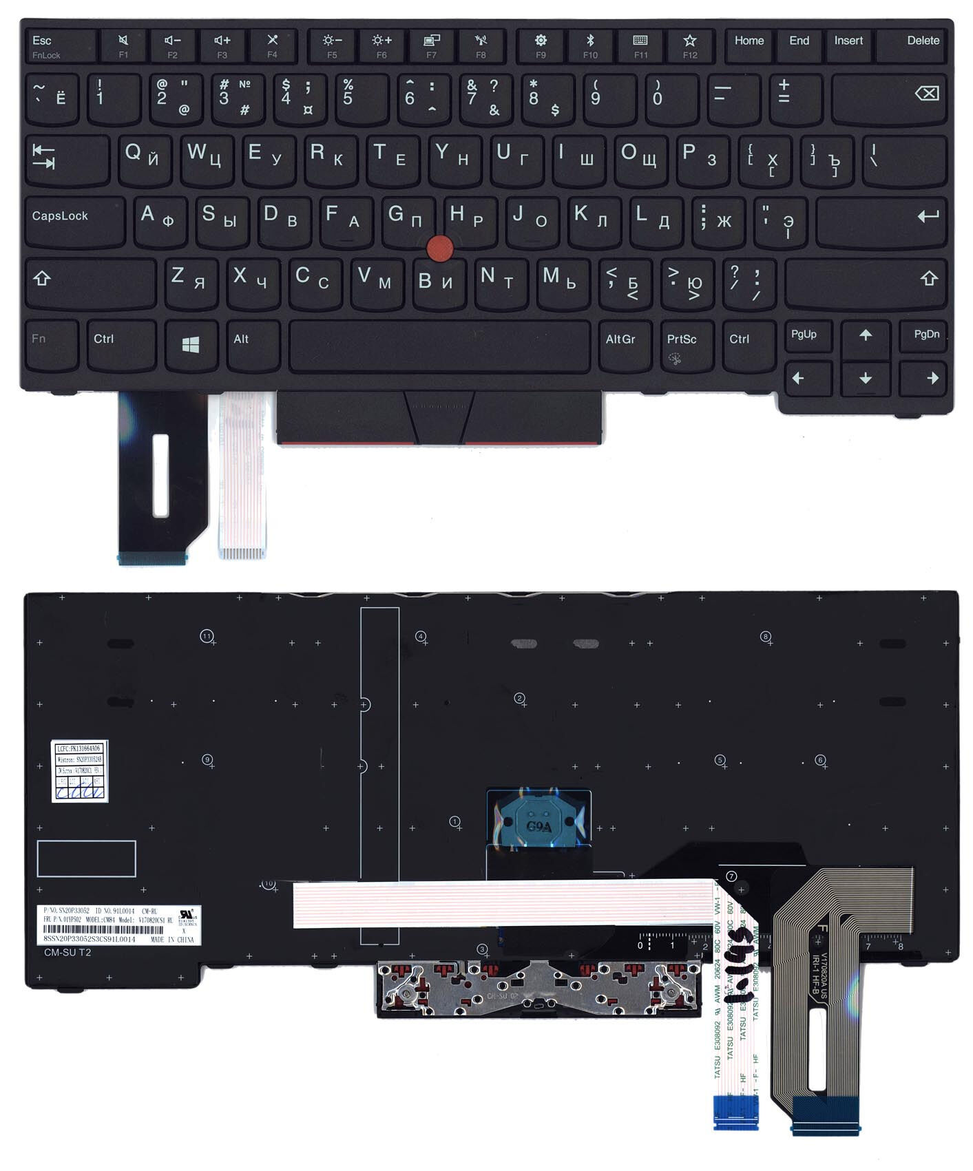 Клавиатура для ноутбука Lenovo ThinkPad T490 T495 E490 L390 p/n: 01YP302