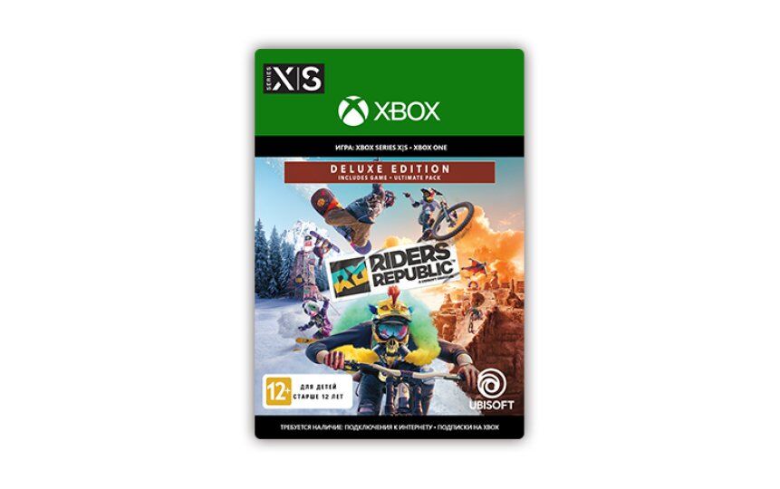 Игра для приставок Ubisoft Riders Republic Deluxe Edition (цифровая версия) (Xbox One + Xbox Series X|S) (RU)