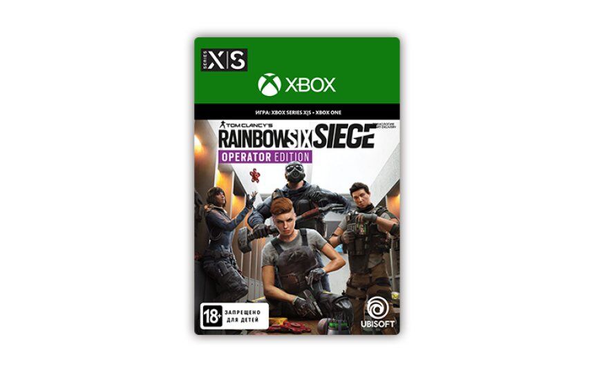 Игра для приставок Ubisoft Tom Clancys Rainbow Six Siege Operator Edition (цифровая версия) (Xbox One + Xbox Series X|S