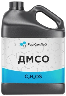 Диметилсульфоксид Чистый Канистра 9л (9,9кг) 
