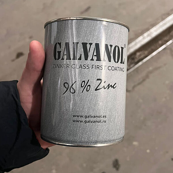Цинкирующий состав гальванол - 2 кг (евробанка)