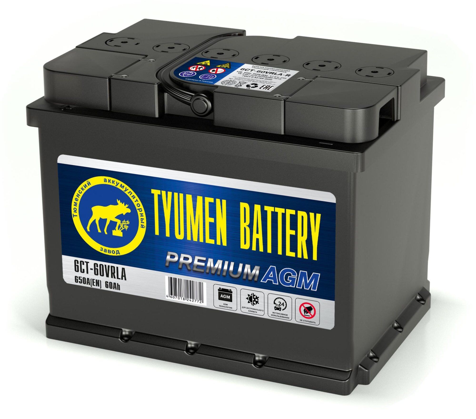 Аккумулятор TYUMEN BATTERY 6СТ-60VRLA-R PREMIUM AGM