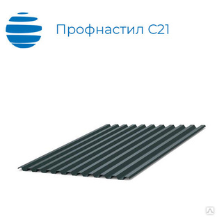 Профнастил (профлист) С21 (С 21) | 1000 (1151) | 0.8 мм | полимерное покрытие 
