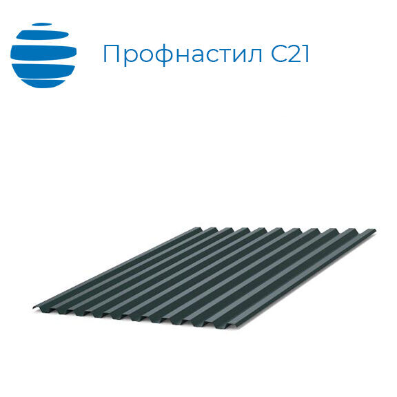 Профнастил (профлист) С21 (С 21) | 1000 | для крыши (кровли), окрашеный от 0.5 до 0.7 мм.