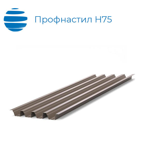 Профнастил (профлист) Н75 (Н 75) | 750 ( 800) | 0.6 мм | полимерное покрытие