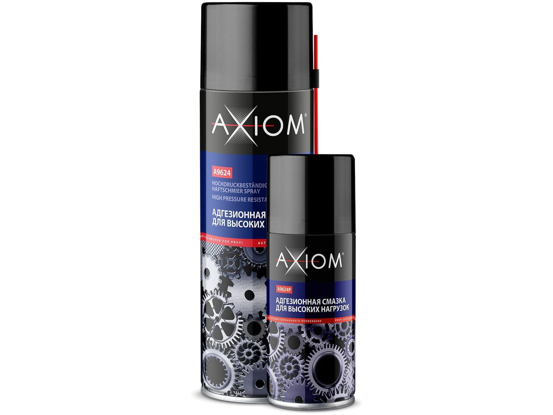 Смазка Axiom A9624 spray, 650мл