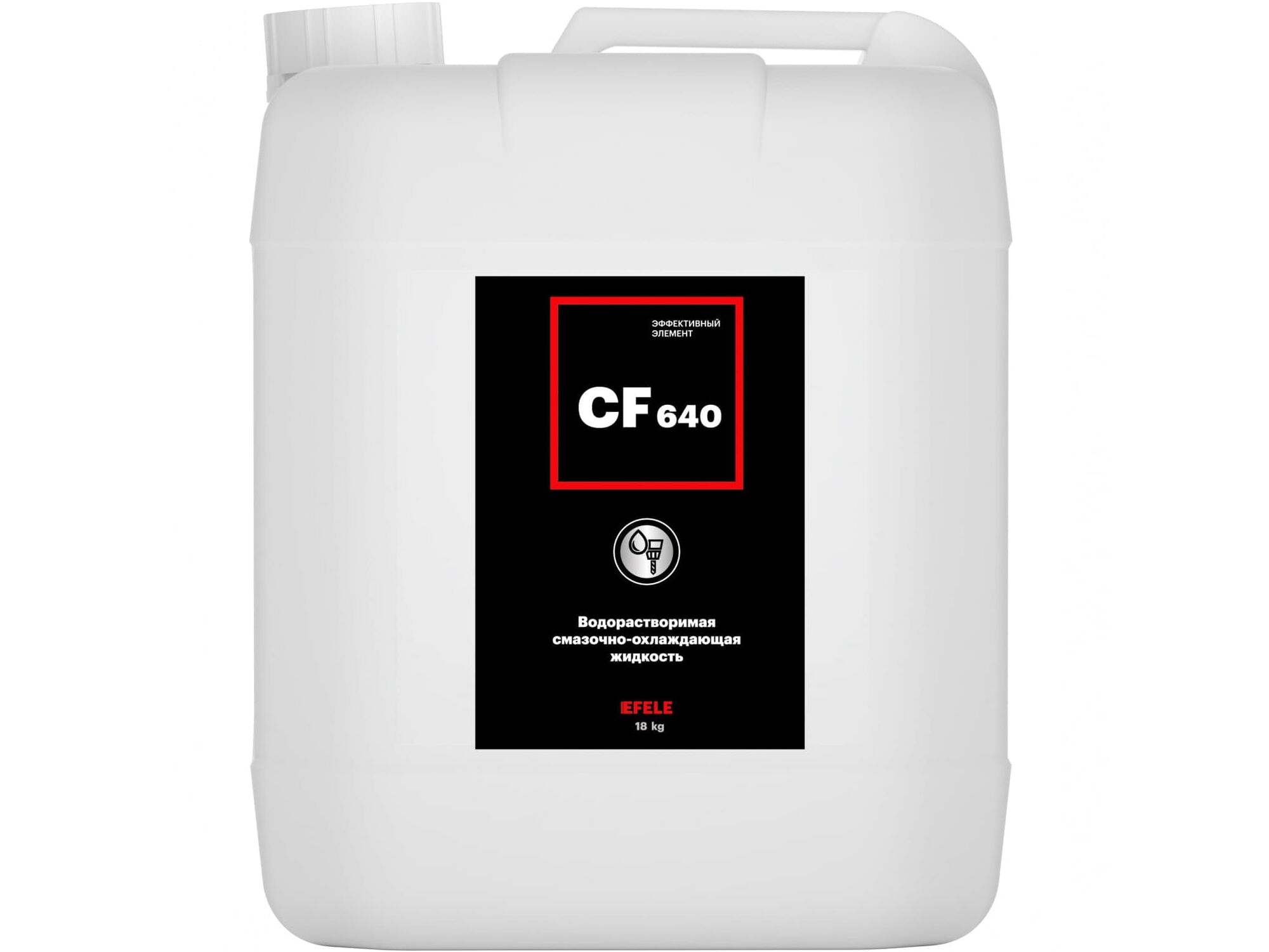 Смазочно-охлаждающая жидкость Efele CF-640, 18кг