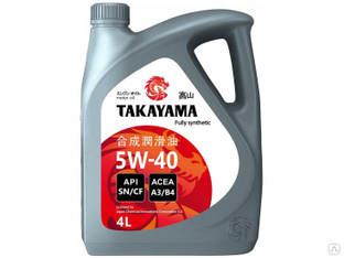Масло моторное Takayama 5W-40, 4л 